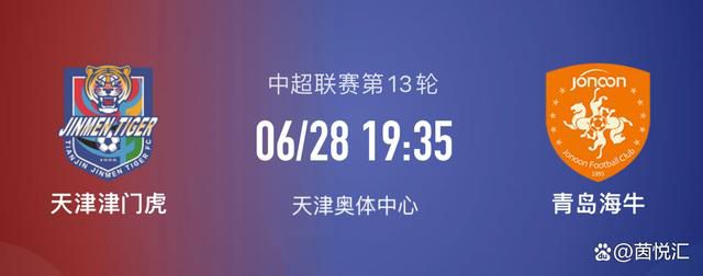 博维首先表示：“我们知道自己在球场上必须做到什么，并按照教练的要求努力。